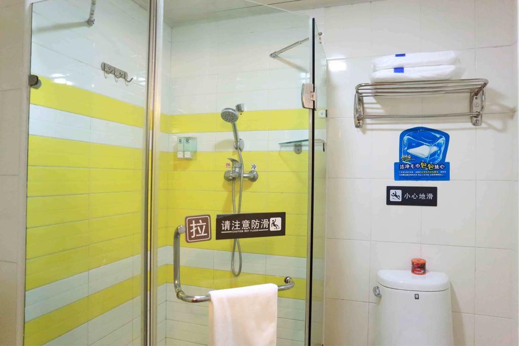 7Days Inn Changsha Xiangjiazhong Road Kaifu Temple Room photo