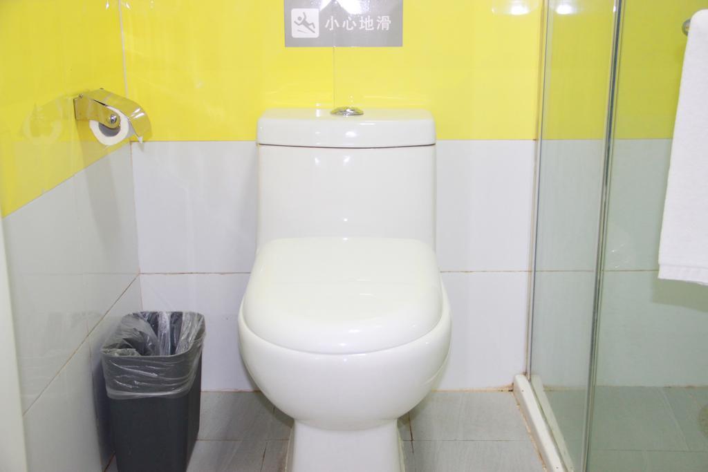 7Days Inn Changsha Xiangjiazhong Road Kaifu Temple Exterior photo