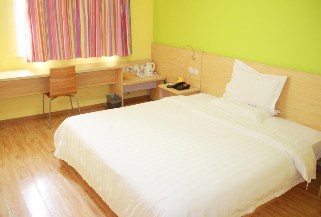 7Days Inn Changsha Xiangjiazhong Road Kaifu Temple Exterior photo