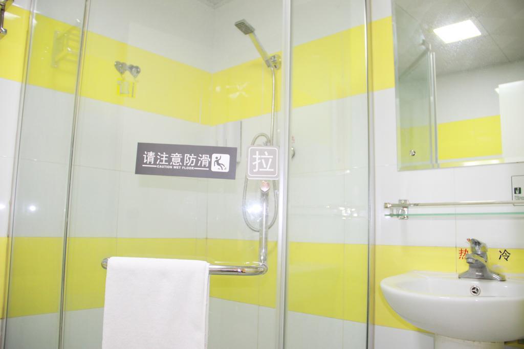 7Days Inn Changsha Xiangjiazhong Road Kaifu Temple Exterior photo