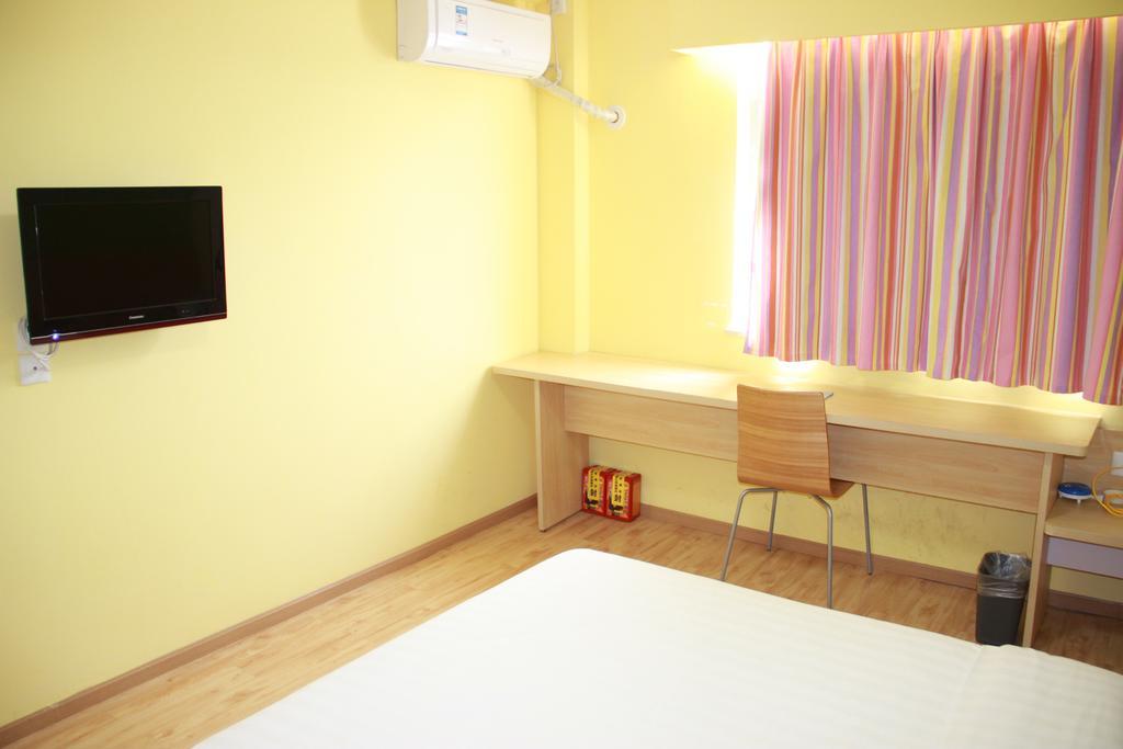 7Days Inn Changsha Xiangjiazhong Road Kaifu Temple Exterior photo