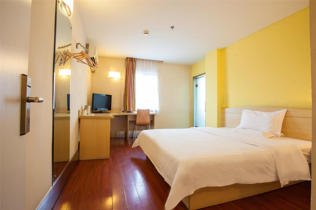 7Days Inn Changsha Xiangjiazhong Road Kaifu Temple Exterior photo
