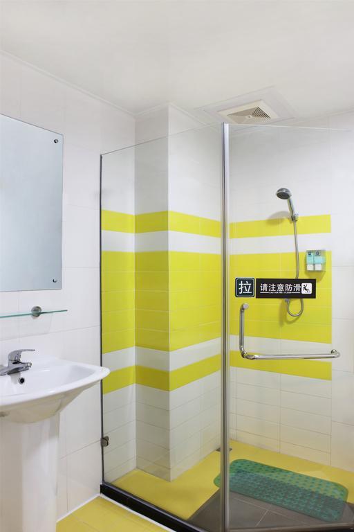 7Days Inn Changsha Xiangjiazhong Road Kaifu Temple Exterior photo