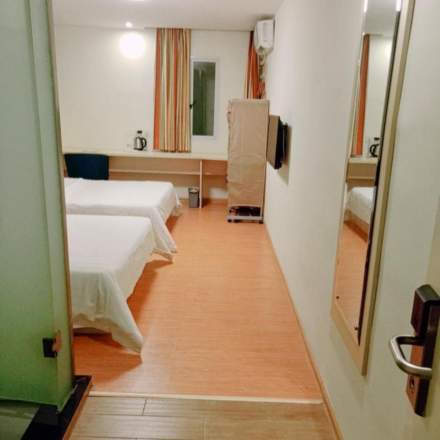 7Days Inn Changsha Xiangjiazhong Road Kaifu Temple Exterior photo